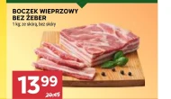 Boczek wieprzowy