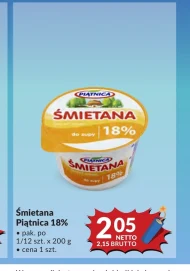 Вершки Piątnica