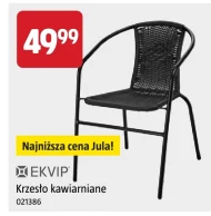 Голова Ekvip
