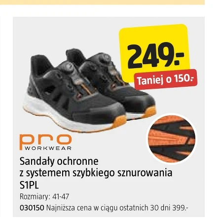 Босоніжки Pro Workwear