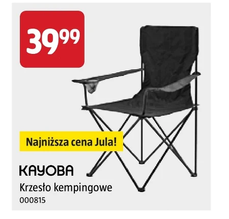 Стілець для кемпінгу Kayoba