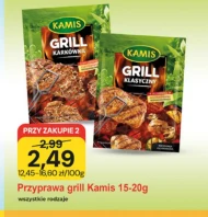 Przyprawa Kamis