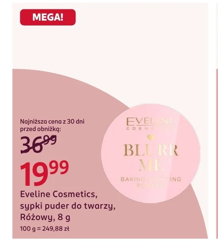 Пудра для обличчя Eveline Cosmetics