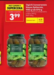 Консервовані огірки Nasza Spiżarnia