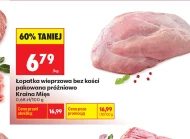 Łopatka bez kości Kraina Mięs