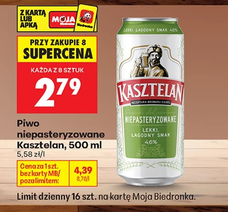Пиво Kasztelan