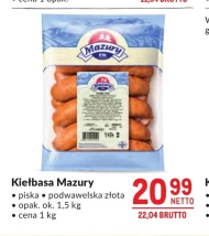 Ковбаса підвавельська Mazury Ełk