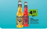 Пиво Captain Jack