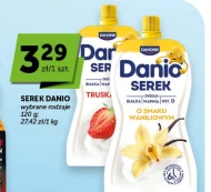 Сир Danio