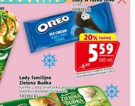 Морозиво Oreo