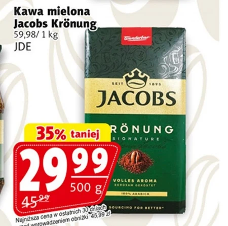 Мелена кава Jacobs