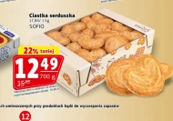 Ciastka Sofio