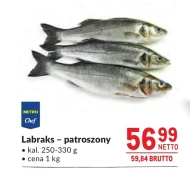 Лабракс Metro Chef