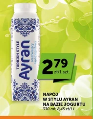 Випий Ayran