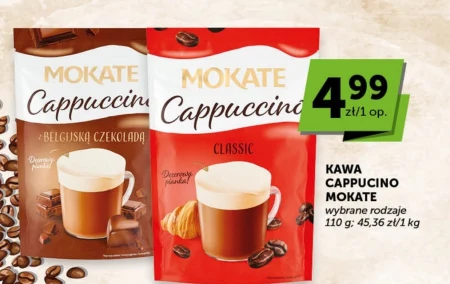Кава Mokate