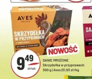 Skrzydełka Aves