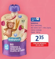 Фруктовий мус Babylove