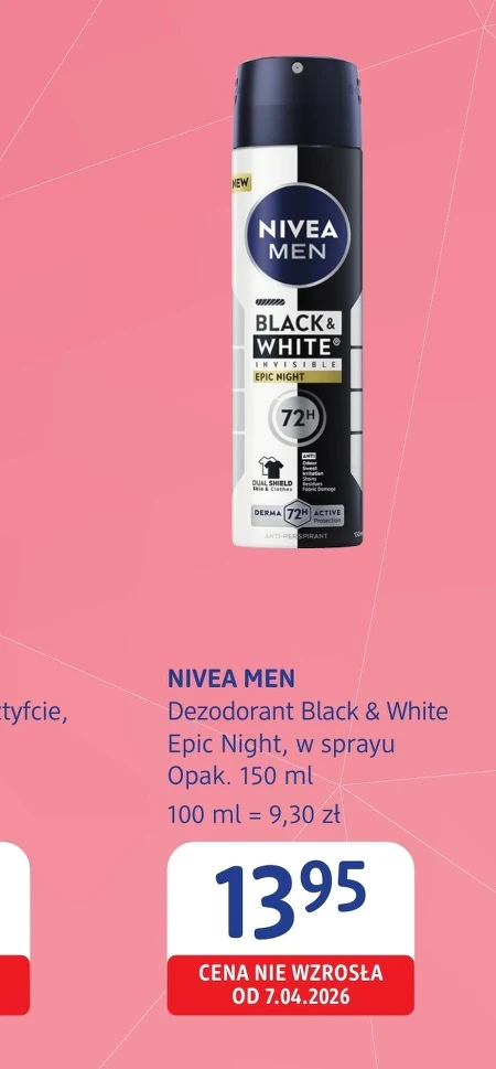 Дезодорант Nivea