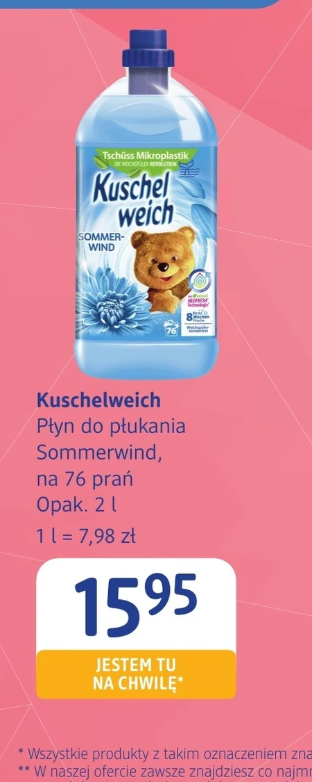 Рідина для полоскання Kuschelweich