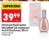 Woda perfumowana