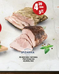Шинка Regionalna Spiżarnia