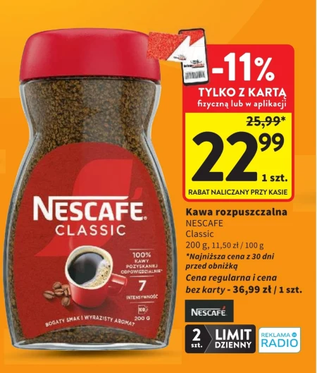 Розчинна кава Nescafe