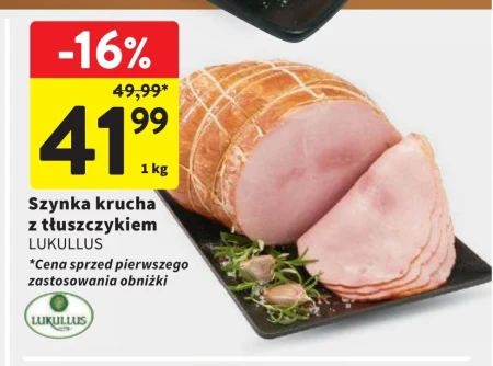 Шинка Lukullus