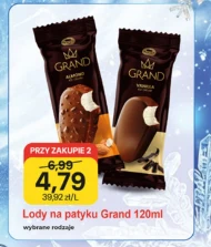 Морозиво Grand