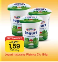 Натуральний йогурт Piątnica