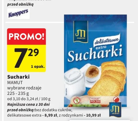 Сухарі Mamut