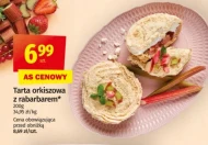 Пиріжок AS