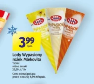 Морозиво Mlekovita