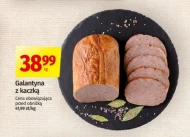Галантіне