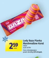 Морозиво Koral