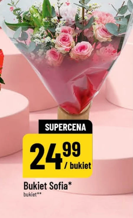 Букет