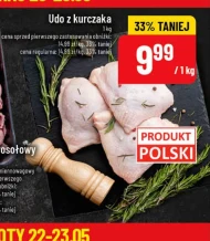 Куряче стегно Polski