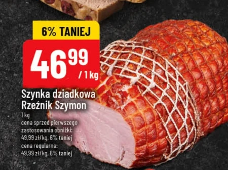 Шинка Rzeźnik Szymon