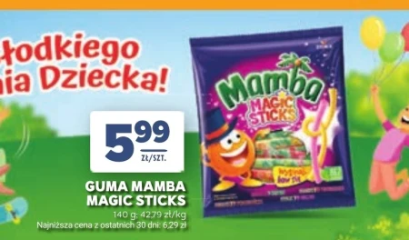 Гума Mamba
