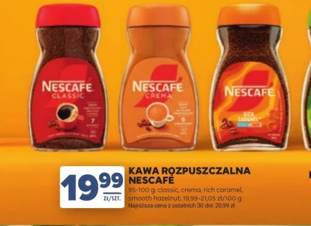 Розчинна кава Nescafe