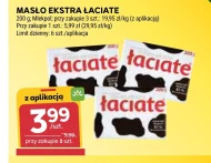 Вершкове масло Łaciate