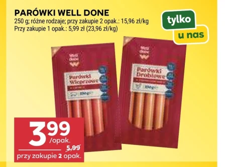Ковбаси Well done