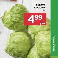 Салат Айсберг