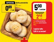 Булка