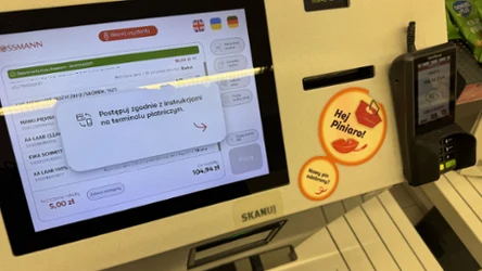 Perfumy 1+1 w Rossmannie wywołały zamieszanie. Są problemy z promocją