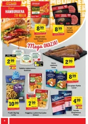 Весняні акції для дому - Gram Market