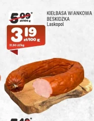 Ковбаса Laskopol