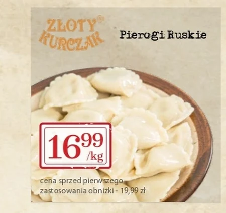 Пельмені Złoty Kurczak