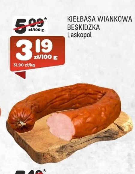 Ковбаса Laskopol