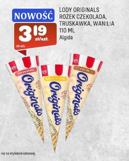 Морозиво Algida