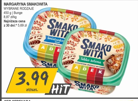 Маргарин Smakowita